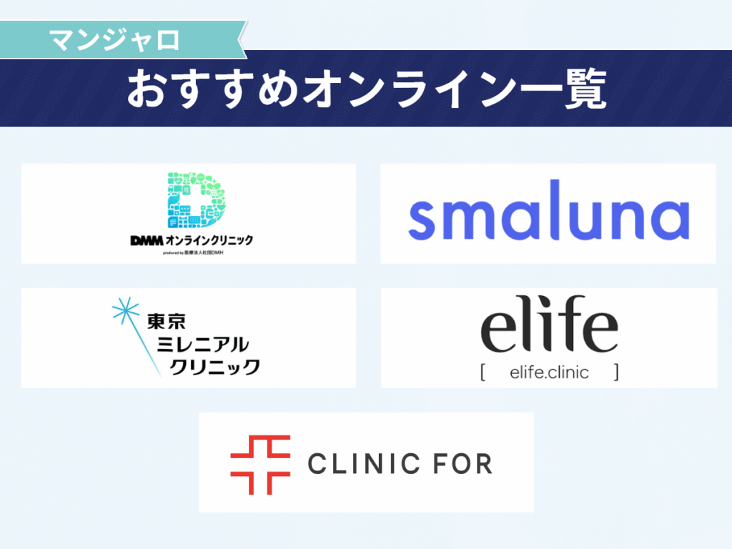 食事の影響なくダイエットをしたい人におすすめ